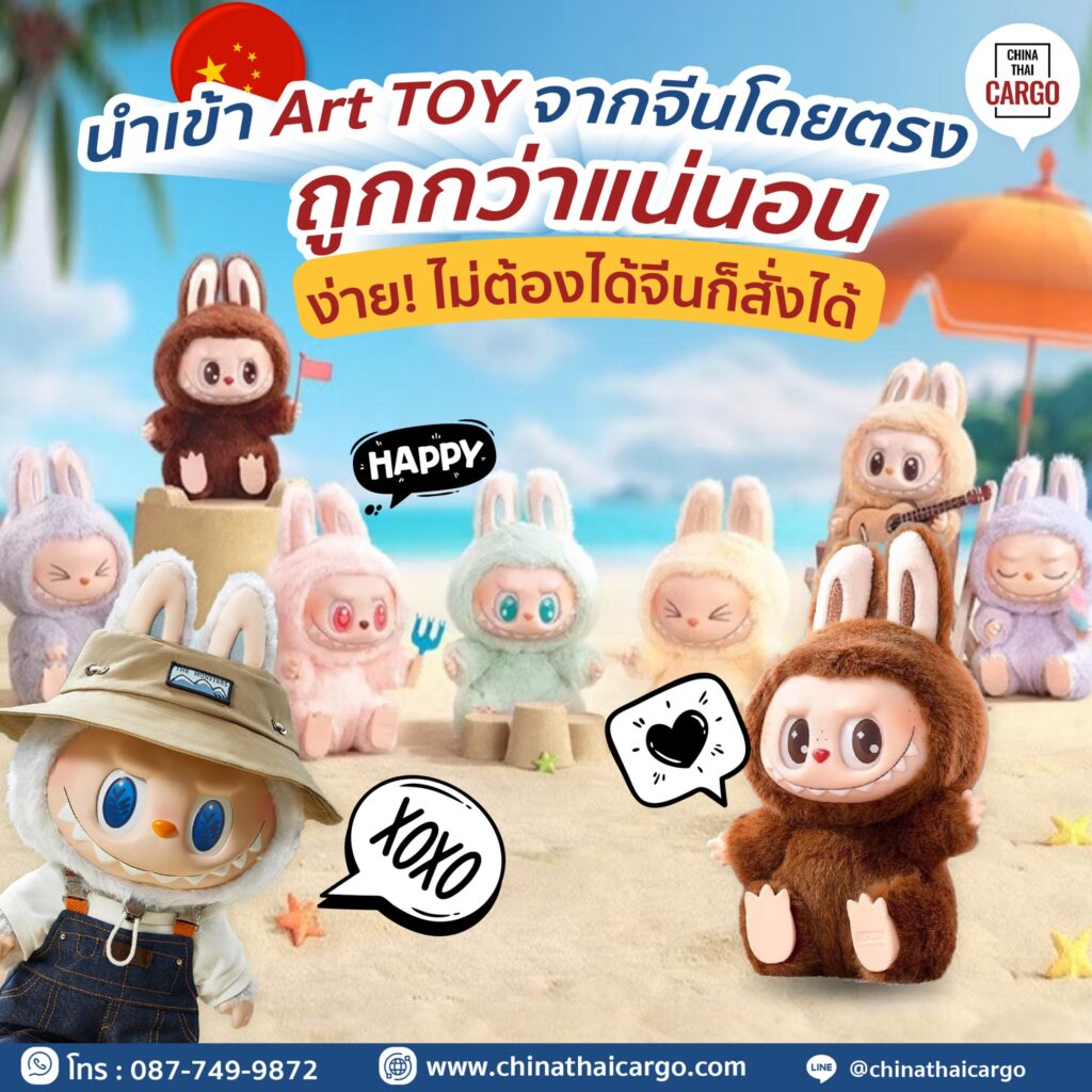 491765142_1225756112891119_6558246424257069601_n